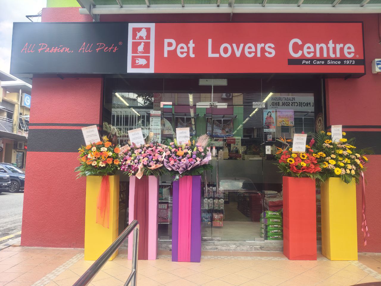 Meo Pet Shop 4