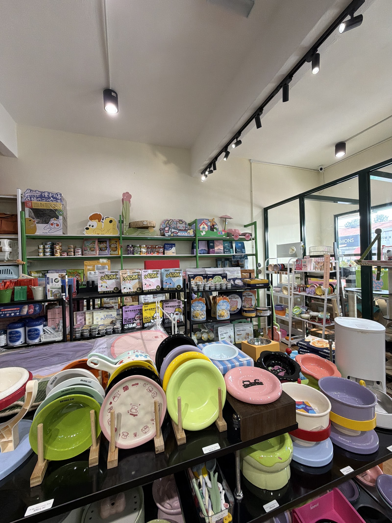 Meo Pet Shop 11